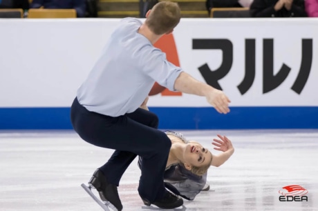 Ice Gallery Skates U.S.
